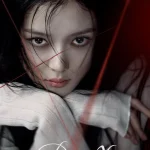 Dark-themed Dear X movie poster with mysterious woman