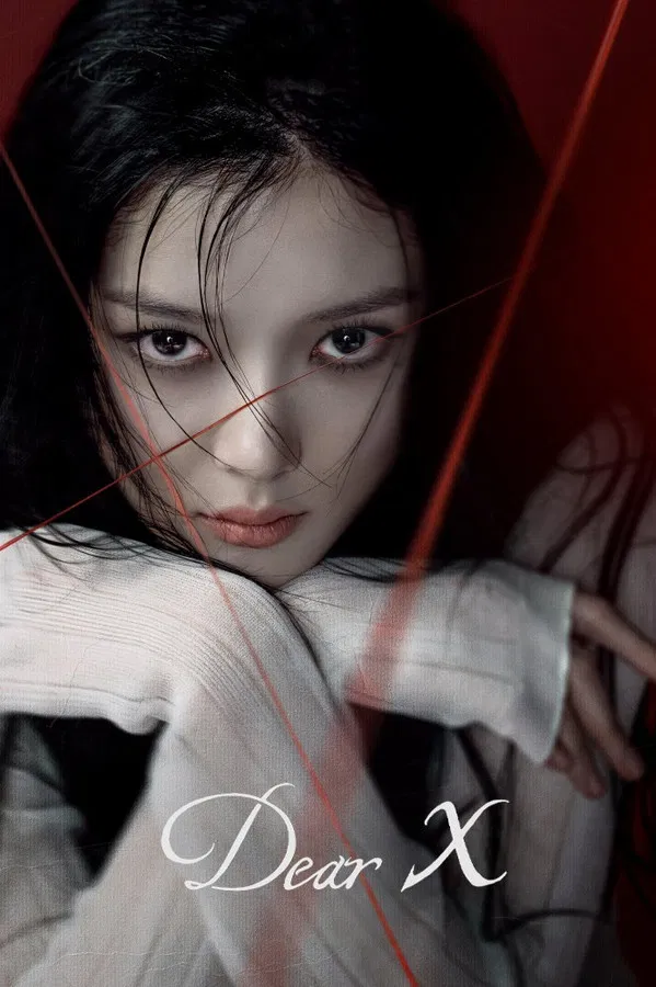 Dark-themed Dear X movie poster with mysterious woman
