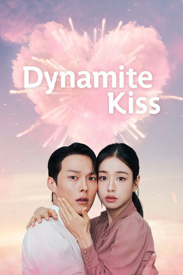 Romantic drama poster for Dynamite Kiss series