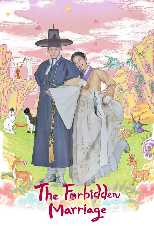 The Forbidden Marriage Korean drama poster